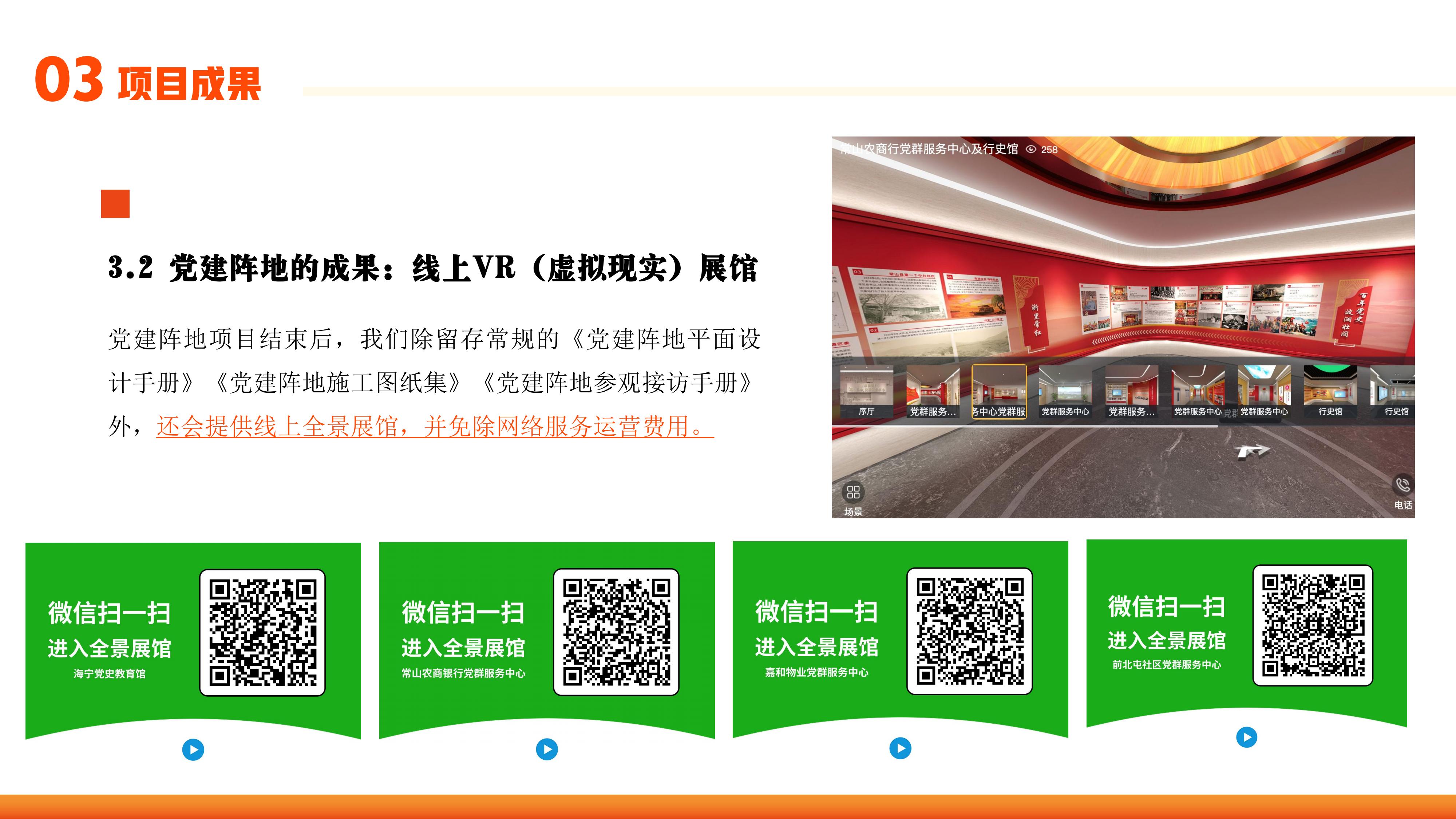 d38eb225a9c5dff77df45884ff56ce8b_6bf921cb8b4e203fbc23978a677df6fa_8_15.jpg