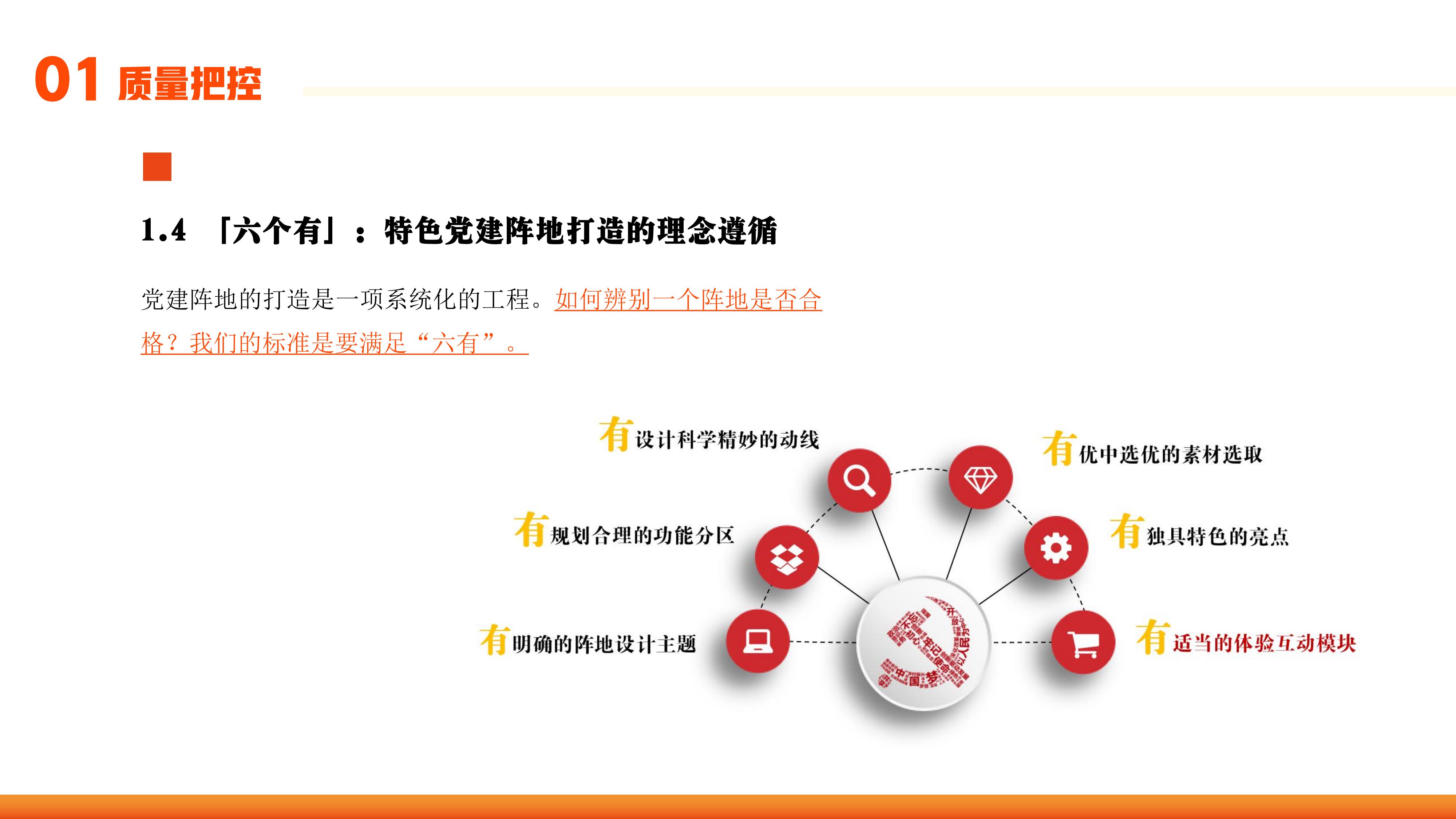 d38eb225a9c5dff77df45884ff56ce8b_6bf921cb8b4e203fbc23978a677df6fa_8_10.jpg