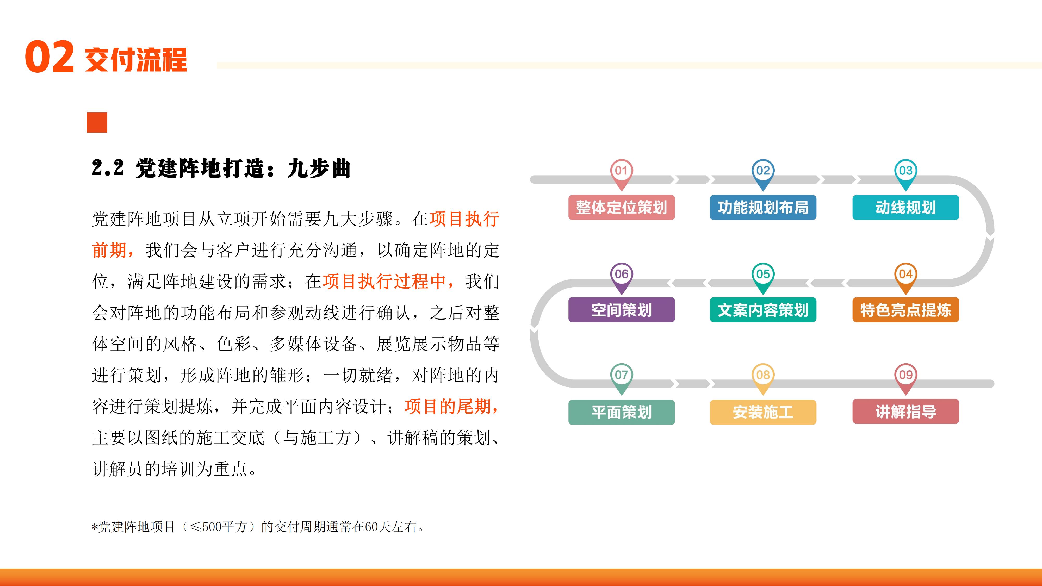 d38eb225a9c5dff77df45884ff56ce8b_6bf921cb8b4e203fbc23978a677df6fa_8_12.jpg